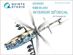 1/35 Обьемная 3D декаль для Ми-24В, интерьер, для моделей Trumpeter (Quinta Studio QD35020)