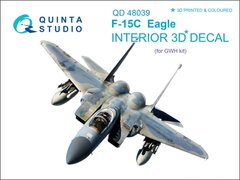 1/48 Обьемная 3D декаль для самолета F-15C Eagle, интерьер (Quinta Studio QD48039)
