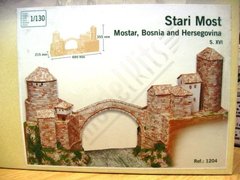 1:130 Старый мост Stari Most Mostar Bosnia and Hersegovina S.XVI, сборная керамическая модель