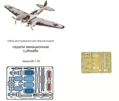 1/32 Авиационные педали для самолетов Luftwaffe, фототравление, латунь 0.17 мм (Микродизайн 032209)