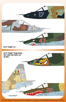 1/32 Декаль для самолета Сухой Су-25 (Authentic Decals 3208)
