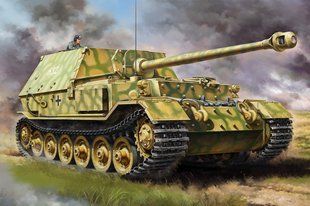 1/16&nbsp;Sd.Kfz.184 Ferdinand німецька САУ, з інтер'єром, металевим стволом та смоляними фігурам (Trumpeter 00964), збірна модель
