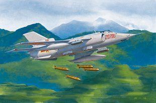 1/72 Nanchang Q-5 китайский штурмовик (Trumpeter 01686), сборная модель