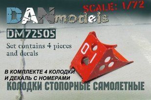 1/72 Колодки стопорные самолетные №3, 4 штуки, сборные металлические + декаль с номерами (DANmodels DM 72505)
