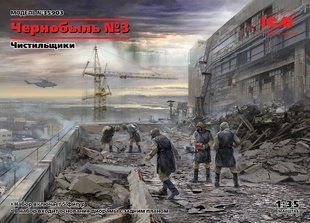 1/35 Набор "Чернобыль №3. Чистильщики", 5 фигур (ICM 35903), сборные пластиковые
