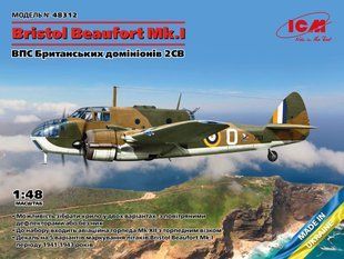 1/48 Торпедоносец-бомбардировщик Bristol Beaufort Mk.I ВВС Британских доминионов (ICM 48312), сборная модель