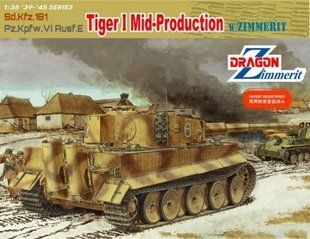 1:35 Pz.Kpfw.VI Ausf.E Tiger I Mid-Production w/zimmerit