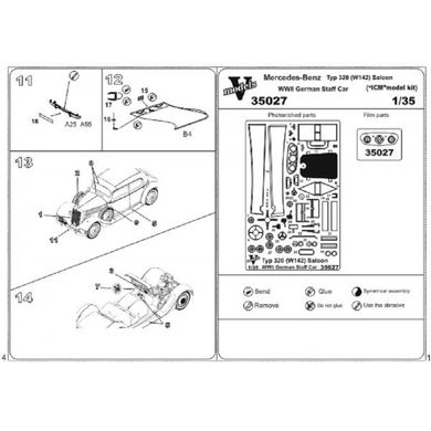 1/35 Фототравление для Mercedes-benz typ 320 (W142) Saloon, для моделей ICM (Vmodels 35027)