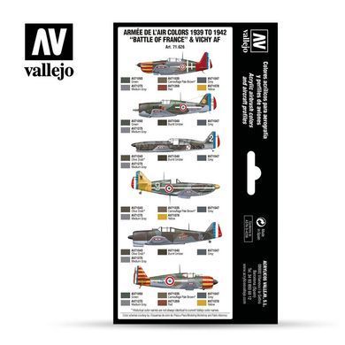 Набір фарб під аерограф "Авіація Франції: Armee de l&rsquo;Air colors 1939 to 1942 &ldquo;Battle of France&rdquo; and Vichy AF", 8 фарб по 18 мл, акрилові (Vallejo Model Air 71626 Paint Set)