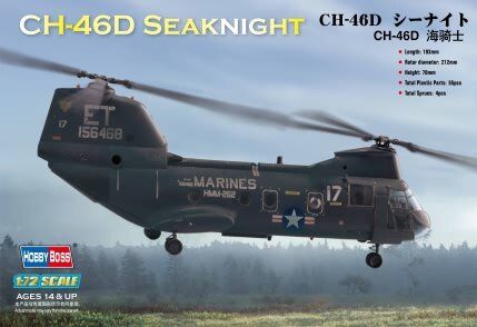 1/72 Boeing CH-46D Sea Knight американский вертолет (HobbyBoss 87213) сборная модель