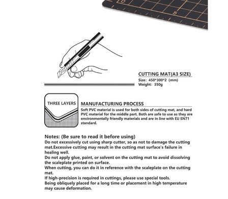 Модельный коврик А3 двусторонний с разметкой (DSPIAE AT-CA3 Cutting Mat)