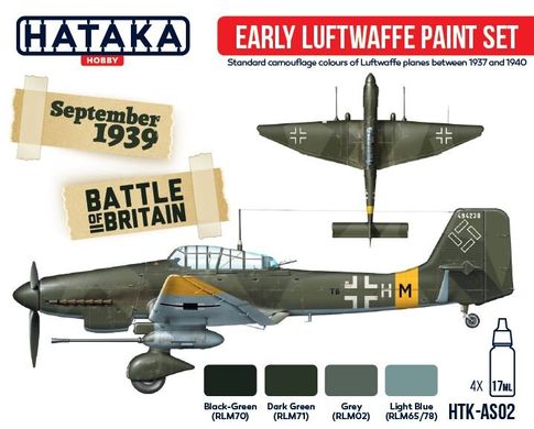Набір фарб Early Luftwaffe 1937-40, 4 шт (Red Line) Hataka AS-02