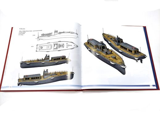 Книга "Battleships Yamato and Musashi. Anatomy of The Ship" by Janusz Skulski and Stefan Draminski (на английском языке)