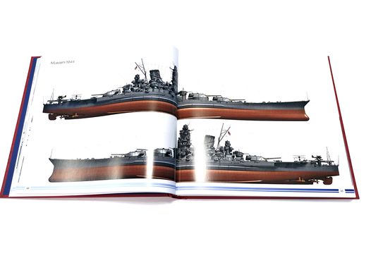 Книга "Battleships Yamato and Musashi. Anatomy of The Ship" by Janusz Skulski and Stefan Draminski (англійською мовою)