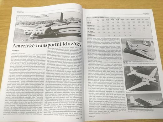 HPM Historie a plastikove modelarstvi № 4/1997. Журнал про моделізм та історію (чеською мовою)