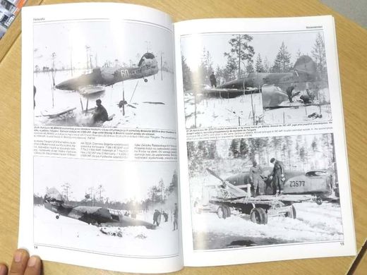 Книга "Hurricane in foreign service #2" Miroslaw Wawrzynski (Харікейни на службі за кордоном) (польською мовою)