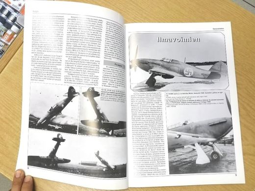 Книга "Hurricane in foreign service #2" Miroslaw Wawrzynski (Харикейны в зарубежных ВВС) (на польском языке)