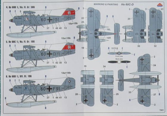 1/72 Літак Heinkel He-60C/D, Limited Edition зі смоляними бочками (AIM Fan Model AM-7201), збірна модель