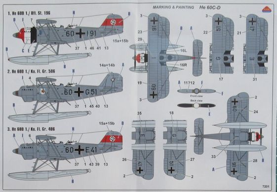 1/72 Літак Heinkel He-60C/D, Limited Edition зі смоляними бочками (AIM Fan Model AM-7201), збірна модель