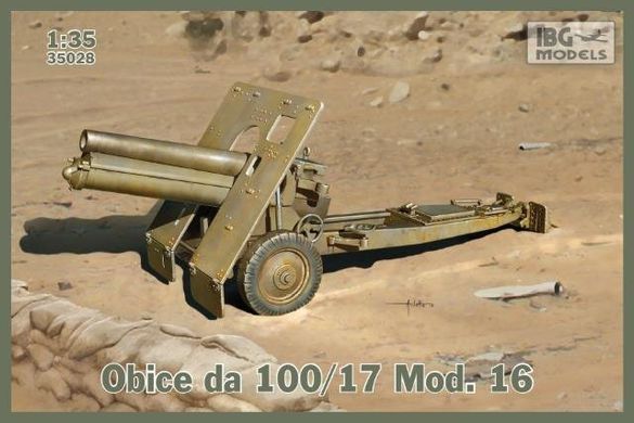 1/35 10-см гаубица Obice da 100/17 Mod.1916 + металлический ствол (IBG Models 35028) сборная модель