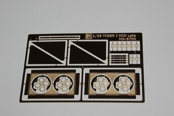 1:35 Pz.Kpfw.VI Ausf.E Tiger I Mid-Production w/zimmerit