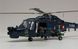 1/48 Westland Lynx Mk.88A/HMA.8/Mk.90B (Airfix 10107) сборная модель