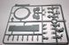1:35 Pz.Kpfw.VI Ausf.E Tiger I Mid-Production w/zimmerit