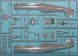 1/32&nbsp;Messerschmitt Bf-109F-4 Trop німецький винищувач, тропічна версія (Hasegawa 08881), збірна модель