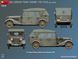 1/35 Kfz.1 з тентом, німецький армійський автомобіль (MiniArt 53003), збірна модель