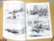 Книга "Hurricane in foreign service #2" Miroslaw Wawrzynski (Харикейны в зарубежных ВВС) (на польском языке)