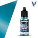 Hydra Turquoise - Base, серія металіків True Metallic Metal, 18 мл (Vallejo 77132)