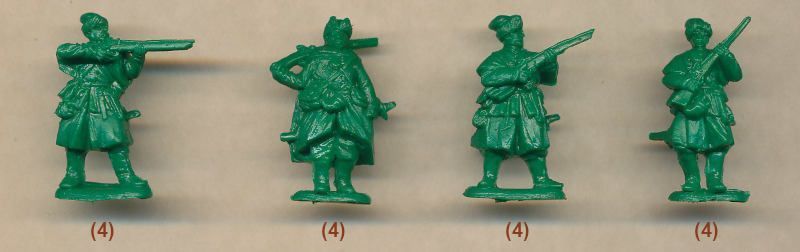 1/72 Українські реєстрові козаки XVII століття, 52 пластикові фігури (Red Box 72142)