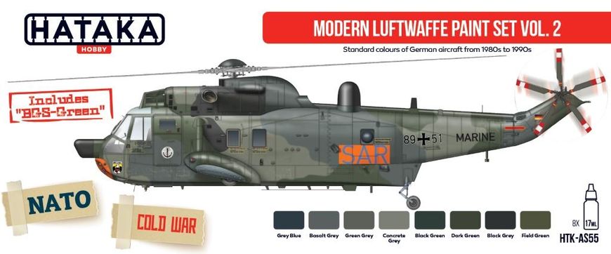 Набор красок Modern Luftwaffe №2 1980-90, 8 шт (Red Line) Hataka AS-55