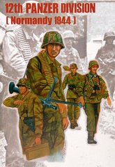 1/35 Солдати німецької 12-ої танкової дивізії, Нормандія 1944 року, 4 фігури (Trumpeter 00401), збірні пластикові