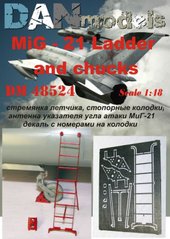 1/48 Фототравління для МіГ-21: драбина, антена вказівника кута атаки, стопорні колодки + декаль з номерами (DANmodels DM48524)