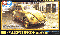 1/48 Volkswagen Type 82E германский автомобиль (Tamiya 32531)