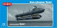 1/35 Мини-субмарина Marder (MikroMir 35-002), сборная модель
