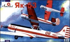 1/72 Яковлев Як-53 (Amodel 7285) сборная модель