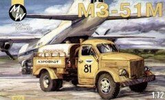 1/72 МЗ-51М аэродромный маслозаправщик (Military Wheels 7214) сборная модель