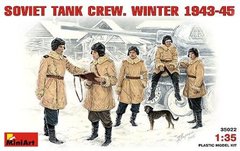 1/35 Советский танковый экипаж, зима 1943-45 года (MiniArt 35022)