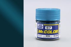 Mr. Color C057 Metalic Blue Green Сине-зеленый металлик, нитро 10 мл