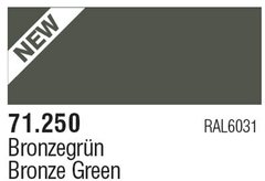Vallejo Model Air 71250 Зеленый бронзовый RAL6031 (Bronze Green) 17 мл