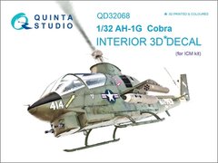 1/32 Обьемная 3D декаль для AH-1G Cobra, интерьер, для моделей ICM (Quinta Studio QD32068)