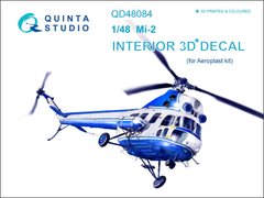 1/48 Обьемная 3D декаль для вертолета Ми-2, интерьер (Quinta Studio QD48084)