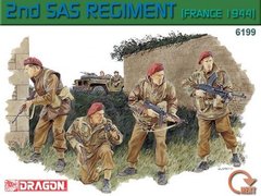 1:35 British 2nd SAS Regiment (France, 1944)
