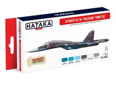 Набор красок Ultimate Su-34 „Fullback”, 6 штук (Red Line) Hataka AS-58