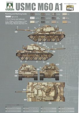 1/35 M60A1 з динамічним захистом ERA (Takom 2113) збірна модель
