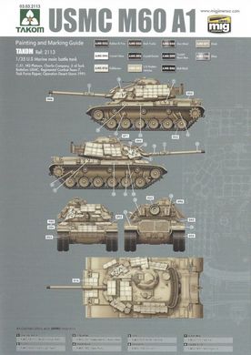 1/35 M60A1 с навесной динамической защитой ERA (Takom 2113) сборная модель