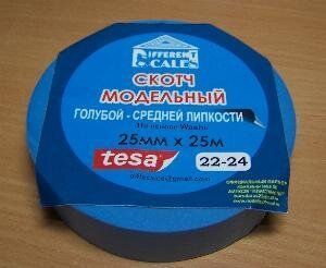 Скотч модельный, голубой средней липкости Tesa, ширина 25 мм, длина 25 м