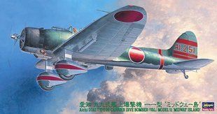 1/48 Aichi D3A1 Type 99&nbsp;(Val) Model 11 японський пікіруючий бомбардувальник, битва за острів Мідуей (Hasegawa 09056), збірна модель
